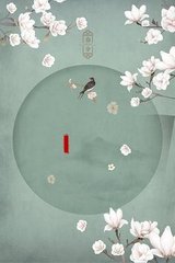 虾米导航跳转中领头羊